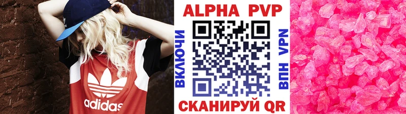 Виды наркотиков купить Калязин Галлюциногенные грибы  МАРИХУАНА  СОЛЬ 