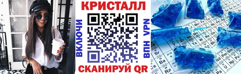 KRAKEN   Калязин  АМФ Premium  цены  