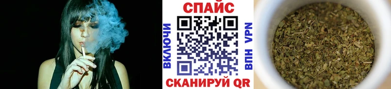 купить наркотики сайты  Калязин  гидра как зайти  Бутират оксана 