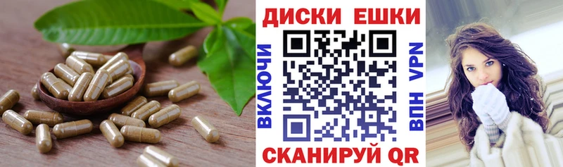 Ecstasy Дубай  Калязин 
