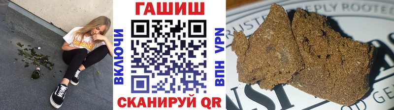 Гашиш Premium  Калязин 