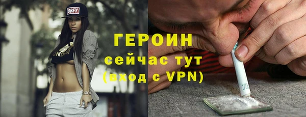 кокаин перу Верхнеуральск