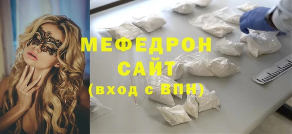 кокаин перу Верхнеуральск
