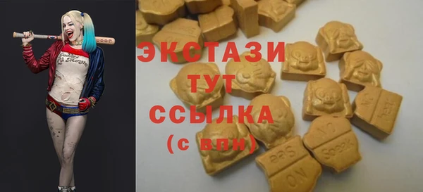 соль курить ск Беломорск