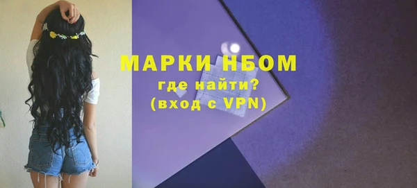 мяу мяу мука Волоколамск
