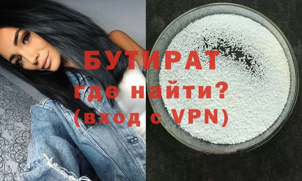 твердый Алагир