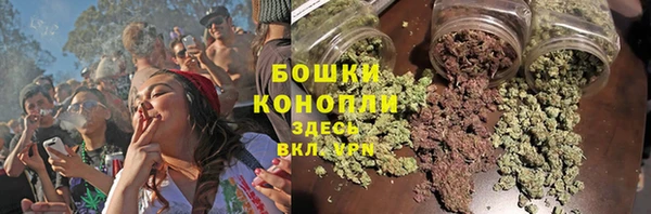 mdma Бугульма