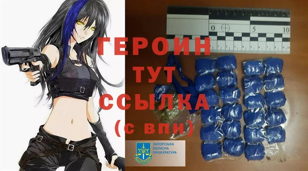 кокаин перу Верхнеуральск