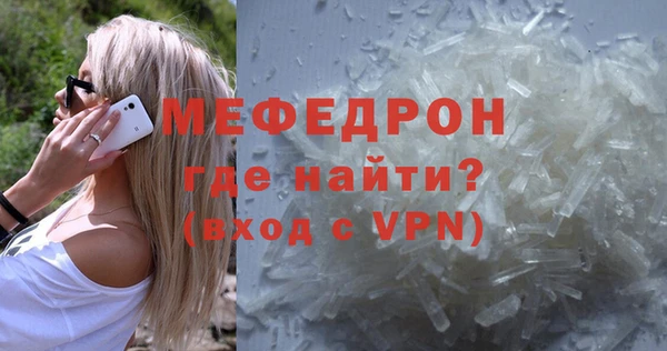 кокаин перу Верхнеуральск