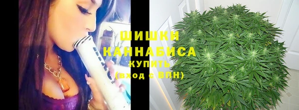 кристаллы Верея